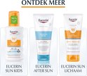 Drie Eucerin zonnebrandproducten: Kids, After Sun en Oil Control. Eerste flesje 95% gerecycled.