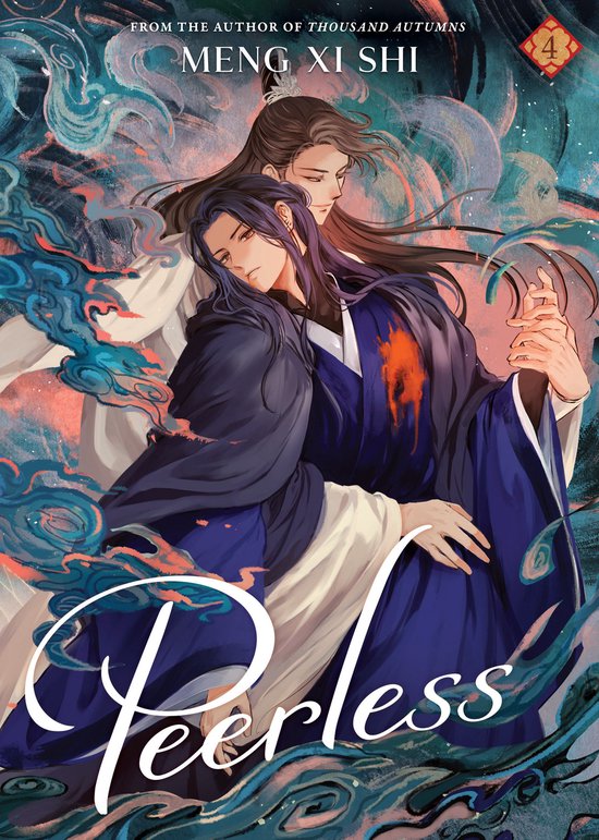 Peerless: Wu Shuang (Novel)- Peerless (Novel) Vol. 4 - cover