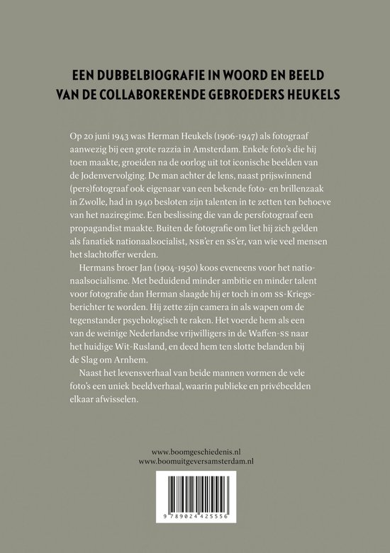 Wij waren supermannen