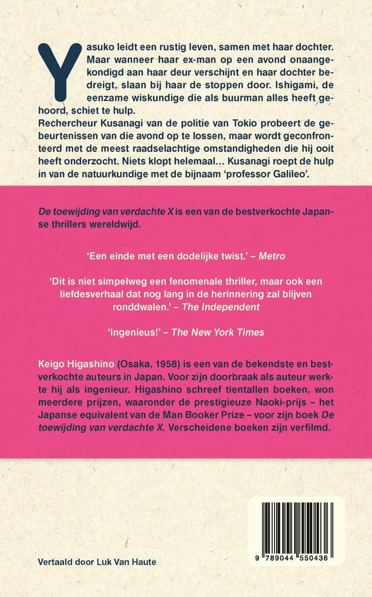 Boekomslag met tekst en een foto van een boekenkast.