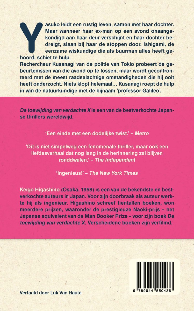 Boekomslag met tekst en een foto van een boekenkast.