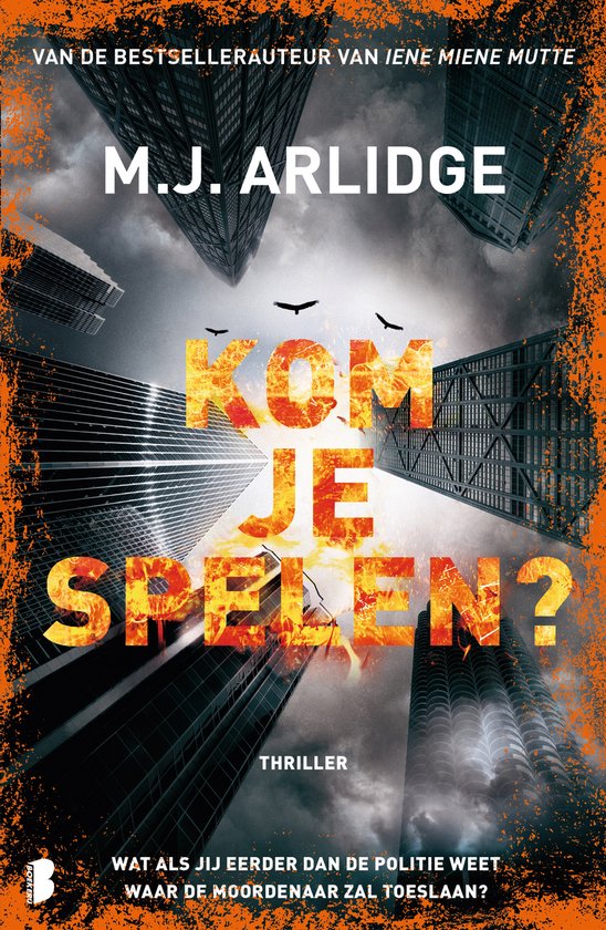 Kom je spelen? - cover