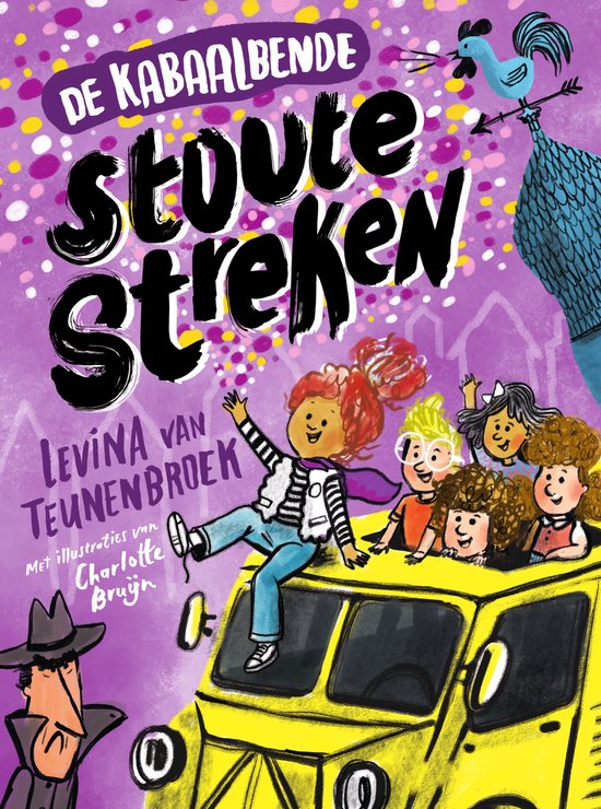 De Kabaalbende 1 - De Kabaalbende - Stoute Streken - cover
