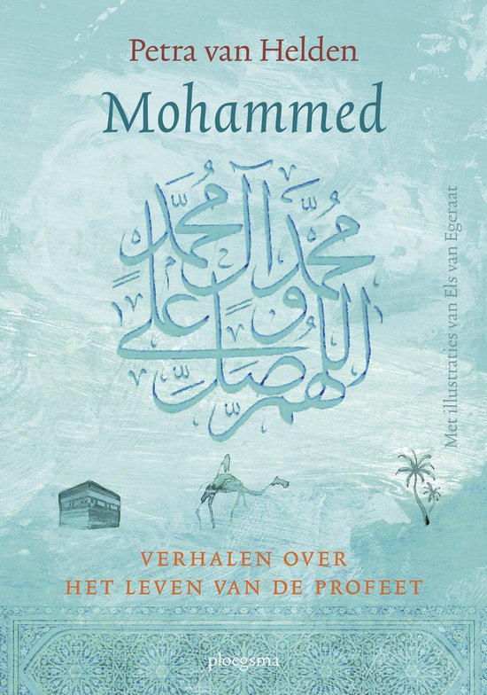 Mohammed - cover