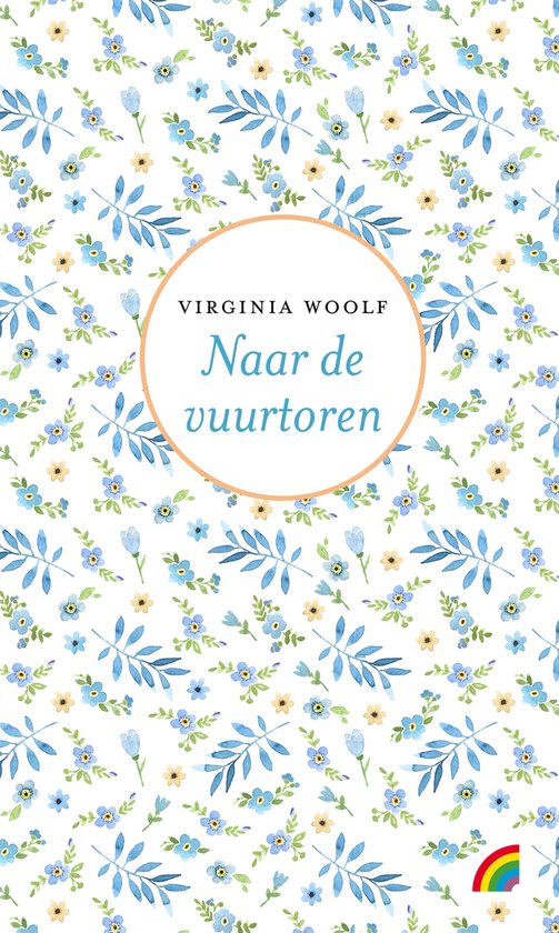 Naar de vuurtoren - cover