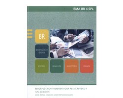 RMA BR 4 SPL