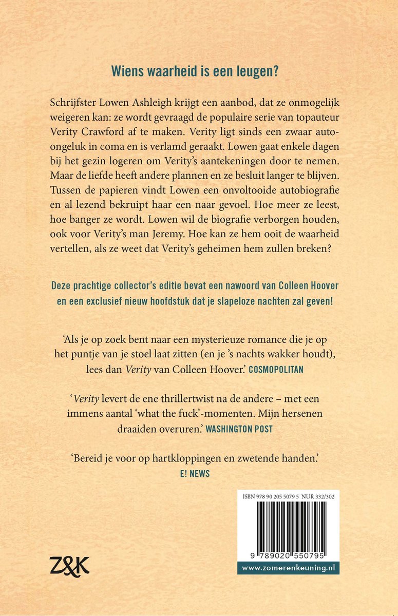 Verity – foto 2