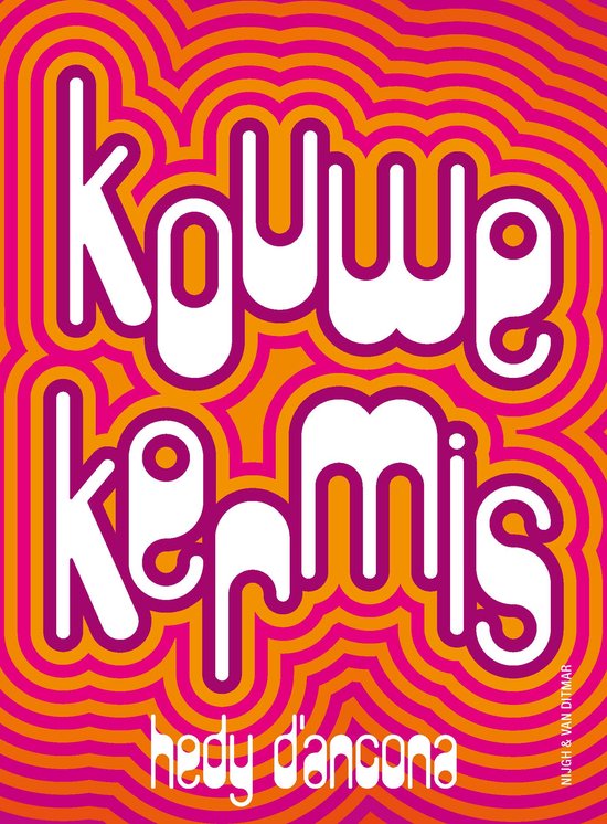 Kouwe kermis - cover