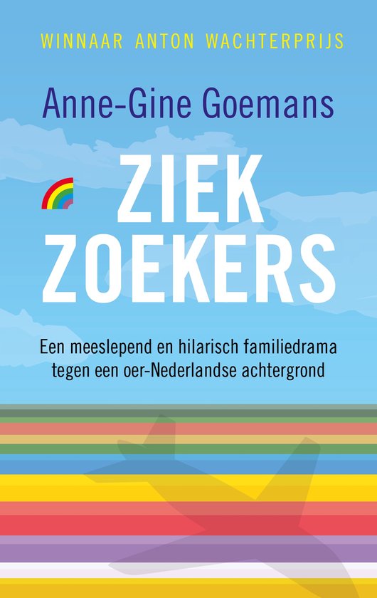 Ziekzoekers