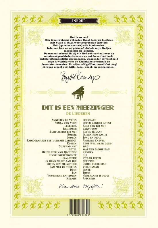 Dit is een meezinger