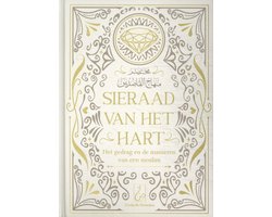 Sieraad van het hart