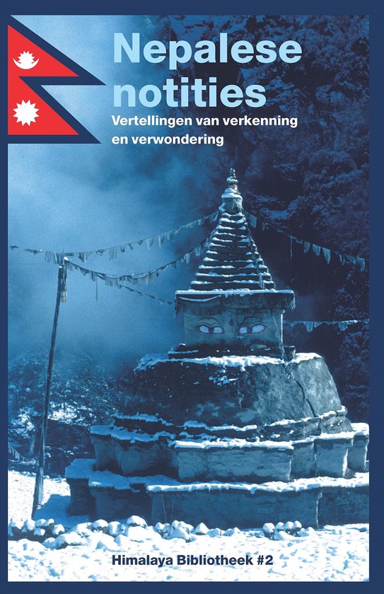 Himalaya Bibliotheek 2 - Nepalese notities