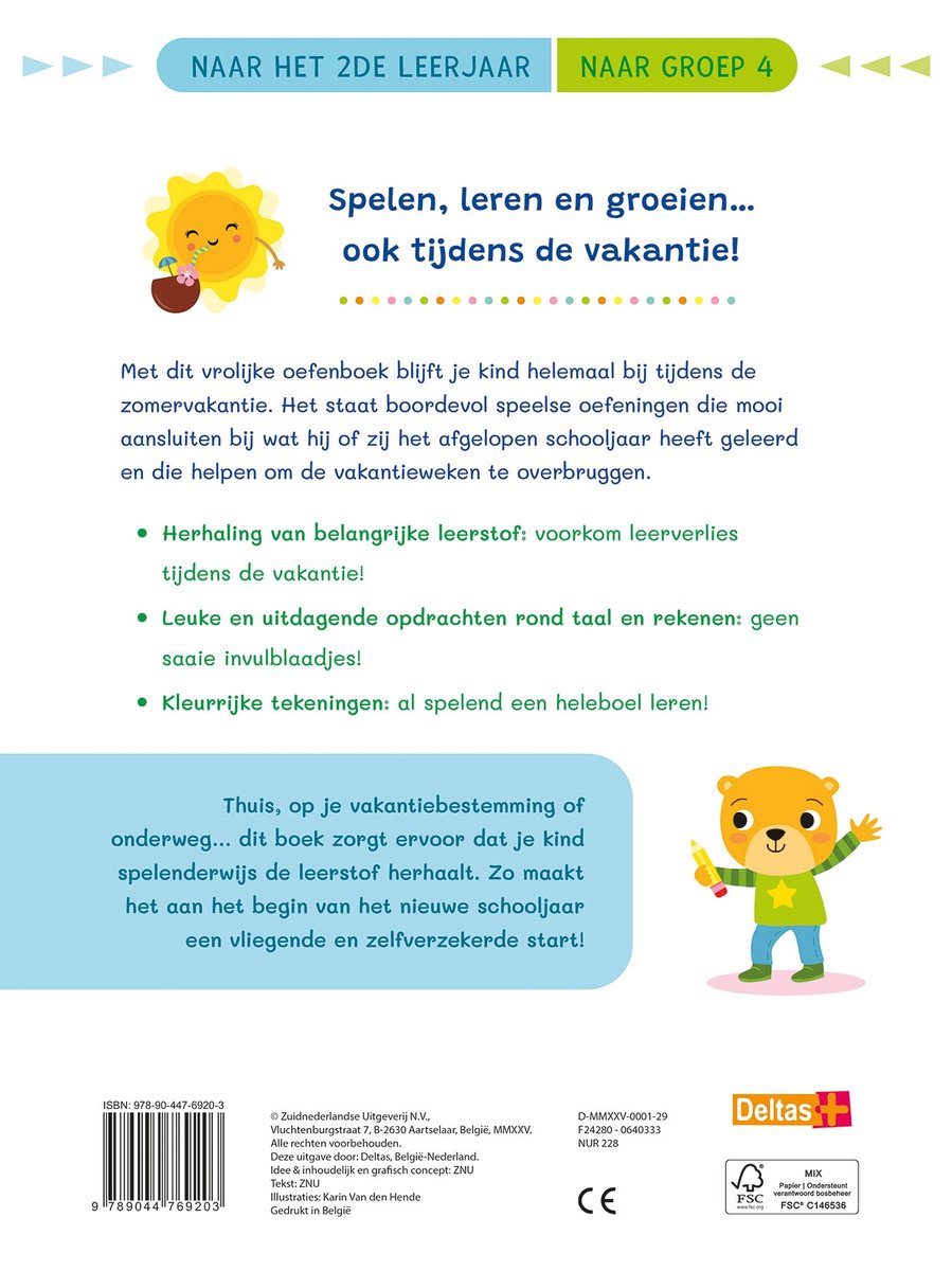 Vakantie oefenpret - Leuke herhalingsoefeningen taal en rekenen naar het 2de leerjaar - naar groep 4 - back cover