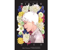 The Summer Hikaru Died (novel) 1 - The Summer Hikaru Died, Vol. 1 (light novel)