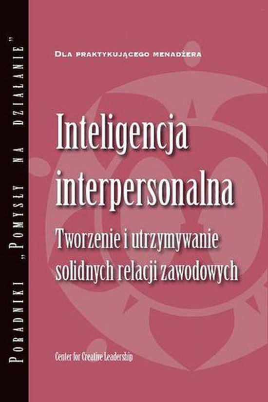 Interpersonal Savvy: Building and Maintaining Solid Working  ... - cover