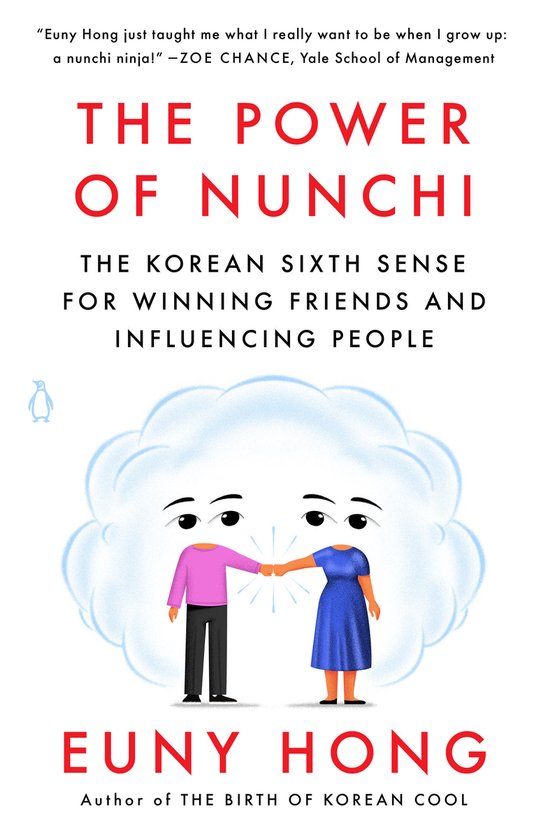The Power of Nunchi - cover