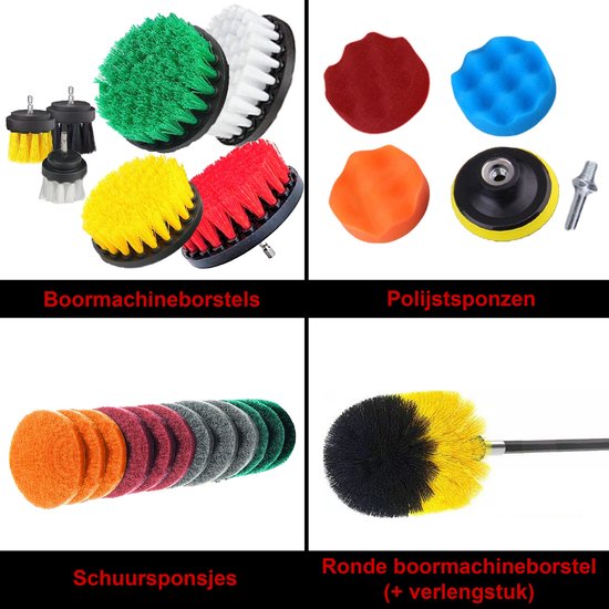 Kibani Ensemble de brosses pour perceuse 25 pièces par 2 - tampons à récurer - brosse à récurer - brosse pour perceuse - brosse à récurer - brosse pour perceuse - brosse de nettoyage - brosse de nettoyage - nettoyeur de tapis - ensemble de brosses