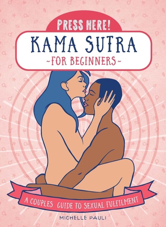 Press Here!- Press Here! Kama Sutra for Beginners - cover