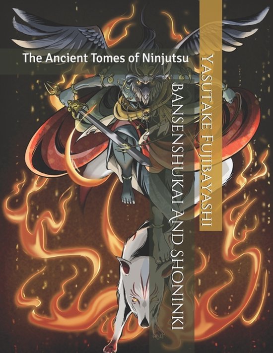 Bansenshukai And Shoninki