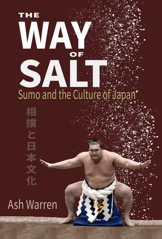 The Way of Salt - cover