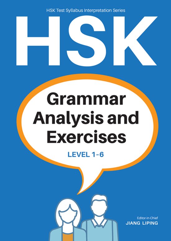 Hsk Grammar Analysis and Exercises - cover
