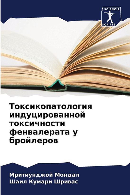  - cover