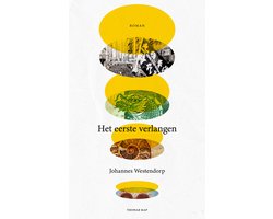 Omslag van Het eerste verlangen