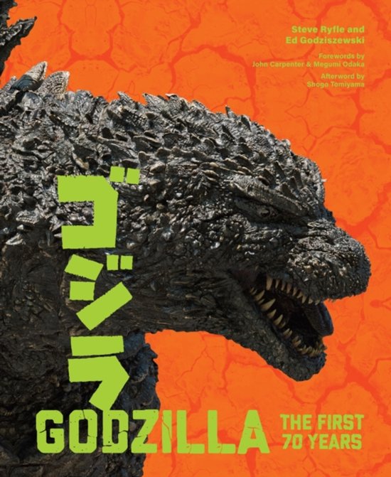 Godzilla: The First 70 Years - cover