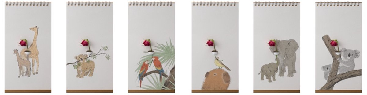 Spextrum Vaas Flip Vase - Safari