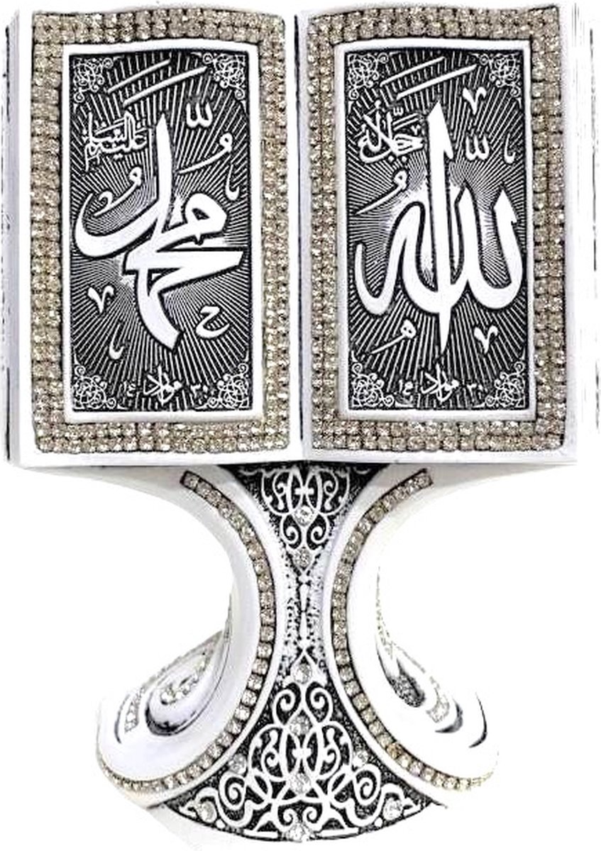 Islamitische Decoratie Kuran Allah & Muhammed Wit