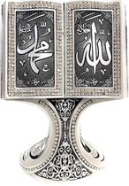 Islamitische Decoratie Kuran Allah & Muhammed Sedef