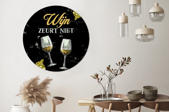 WallCircle - Cercle mural ⌀ 150 - Vin - Verres à vin - Citation - Tableaux ronds salon - Assiette murale ronde - Décoration murale cercle - Décoration chambre intérieur - Décoration murale murale cercle - Accessoires de maison - Cadeau femme
