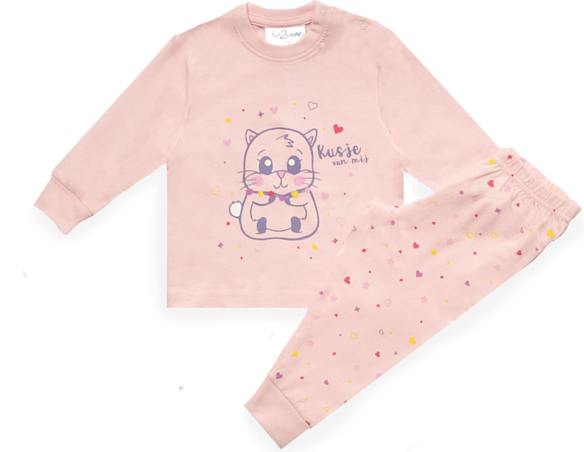 Fun2Wear - Pyjama Hamster - roze - Maat 98 -