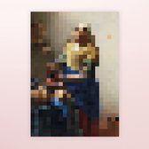 Nutcrackers Poster Pixel Schilderij - Vermeer  | Moederdagcadeau