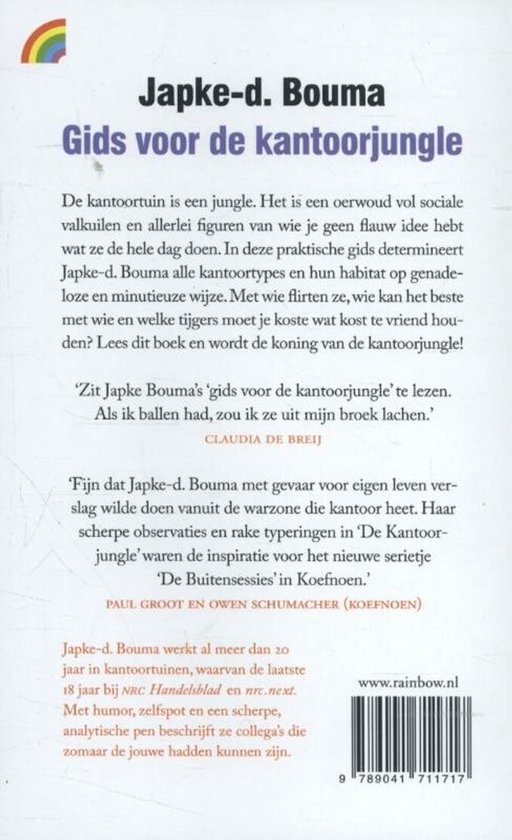 Boekomslag van 'Gids voor de kantoorjungle' door Japke-d. Bouma. Met regenboogkleurige illustratie bovenaan.