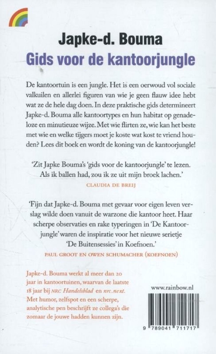 Boekomslag van 'Gids voor de kantoorjungle' door Japke-d. Bouma. Met regenboogkleurige illustratie bovenaan.