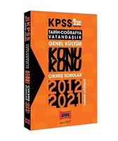 2022 KPSS Genel Kültür Konu Konu Tamamı Çözümlü