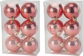 12x Rode kunststof kerstballen 6 cm - Cirkel motief - Onbreekbare plastic kerstballen - Kerstboomversiering rood