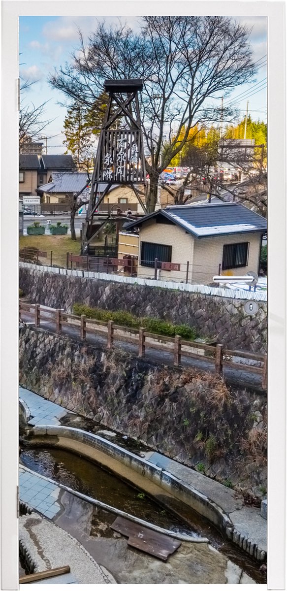Afbeelding van product StickerSnake  Deursticker Arima Onsen in bergen dichtbij Kobe in Japan - 85x215 cm - Deurposter