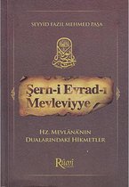Serh-i Evrad-i Mevleviyye