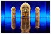 Kleurrijke hoofdpoort van de Grote Moskee in Abu Dhabi - Foto op Akoestisch paneel - 90 x 60 cm