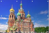 De Kerk van de Verlosser op het Bloed in Sint-Petersburg - Foto op Tuinposter - 225 x 150 cm
