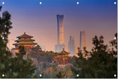 Klassieke Chinese tempel voor nieuwe skyline van Beijing - Foto op Tuinposter - 60 x 40 cm