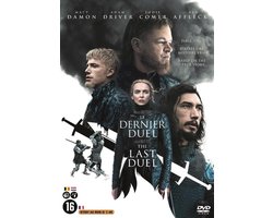Last Duel (DVD) Last Duel (DVD)