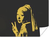 Poster Meisje met de parel - Geel - Zwart - 40x30 cm