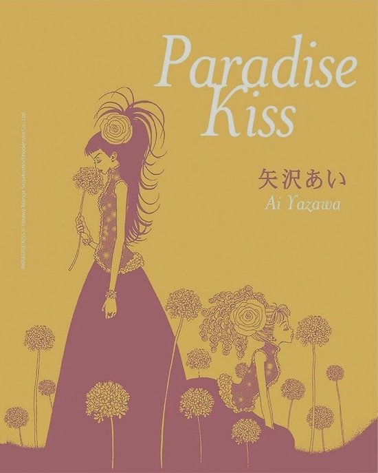 Kiss paradise Paradise Kiss/Characters