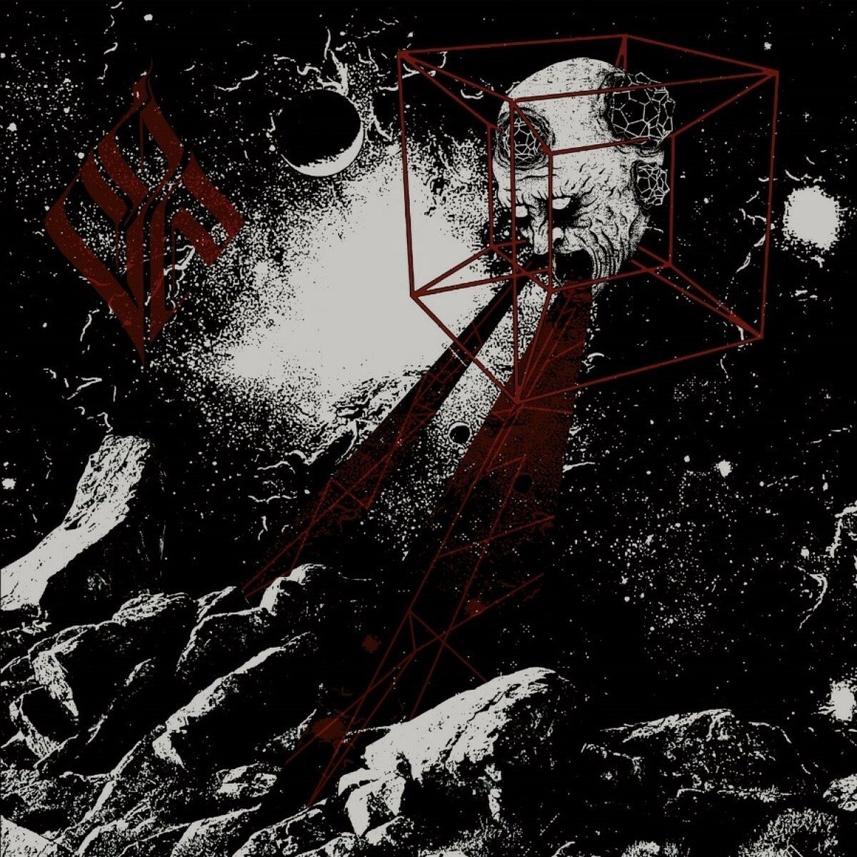Vortex Of End - Abhorrent Fervor (CD)