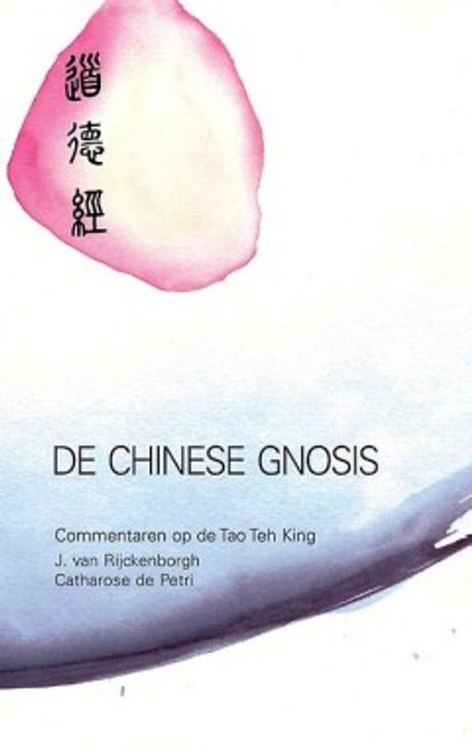 De Chinese gnosis - cover