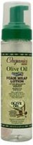 Africas Best Organics Olive Oil Foam Wrap Lotion 251 ml