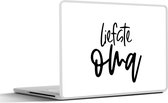 Laptop sticker - 17.3 inch - Spreuken - Familie - Liefste oma - Quotes - Oma - 40x30cm - Laptopstickers - Laptop skin - Cover